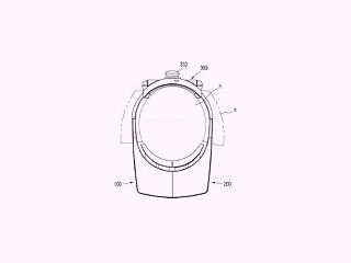 L'última patent LG revela els auriculars UltraGear VR que es divideixen en dos
