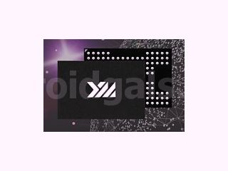 Yangtze Memory commence la production en série d'une mémoire flash NAND 3D à 64 couches